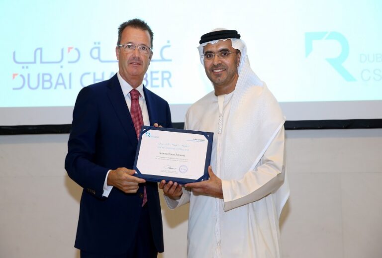 CSR Advanced Label Awards