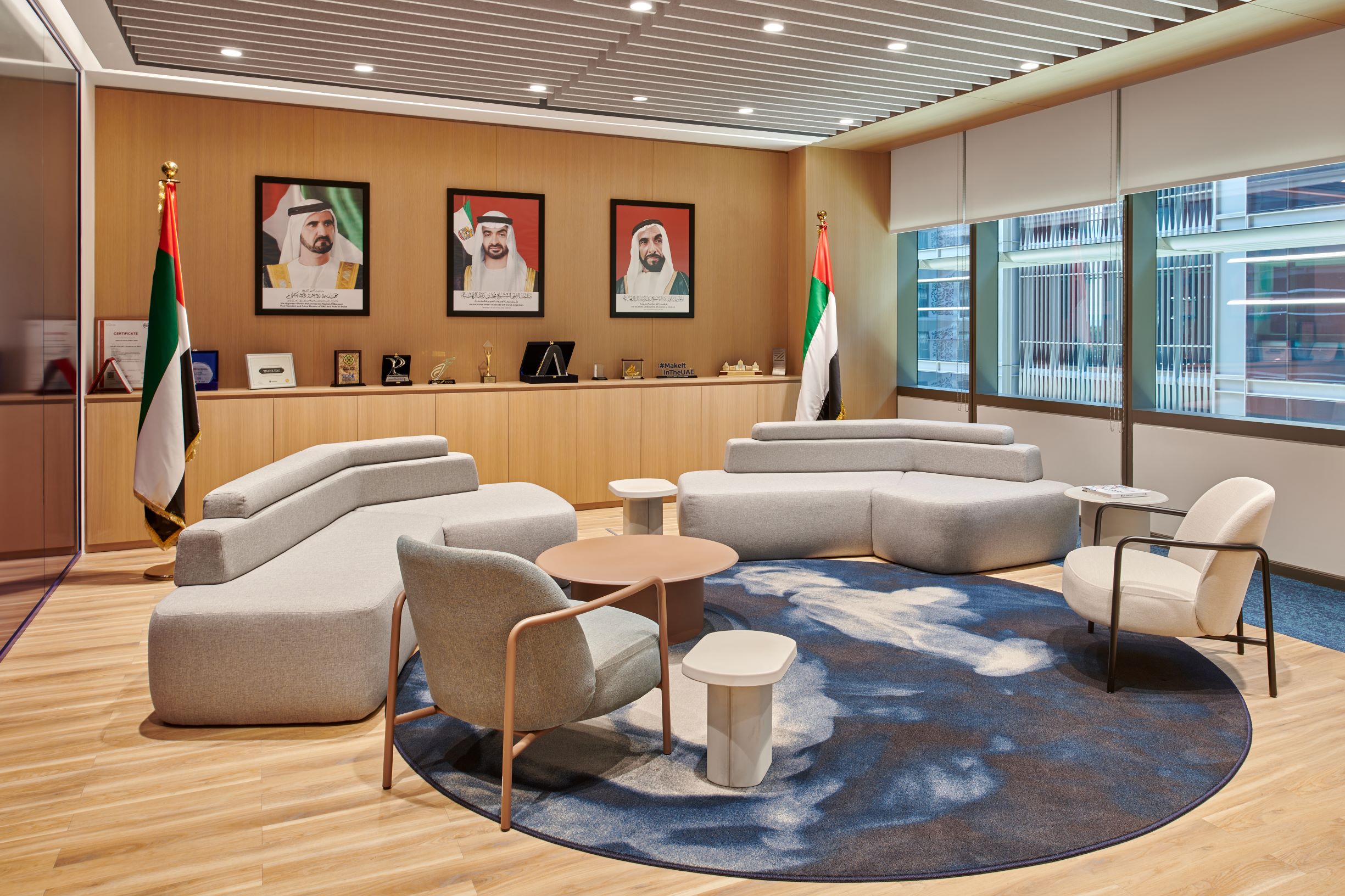 EDB_Office