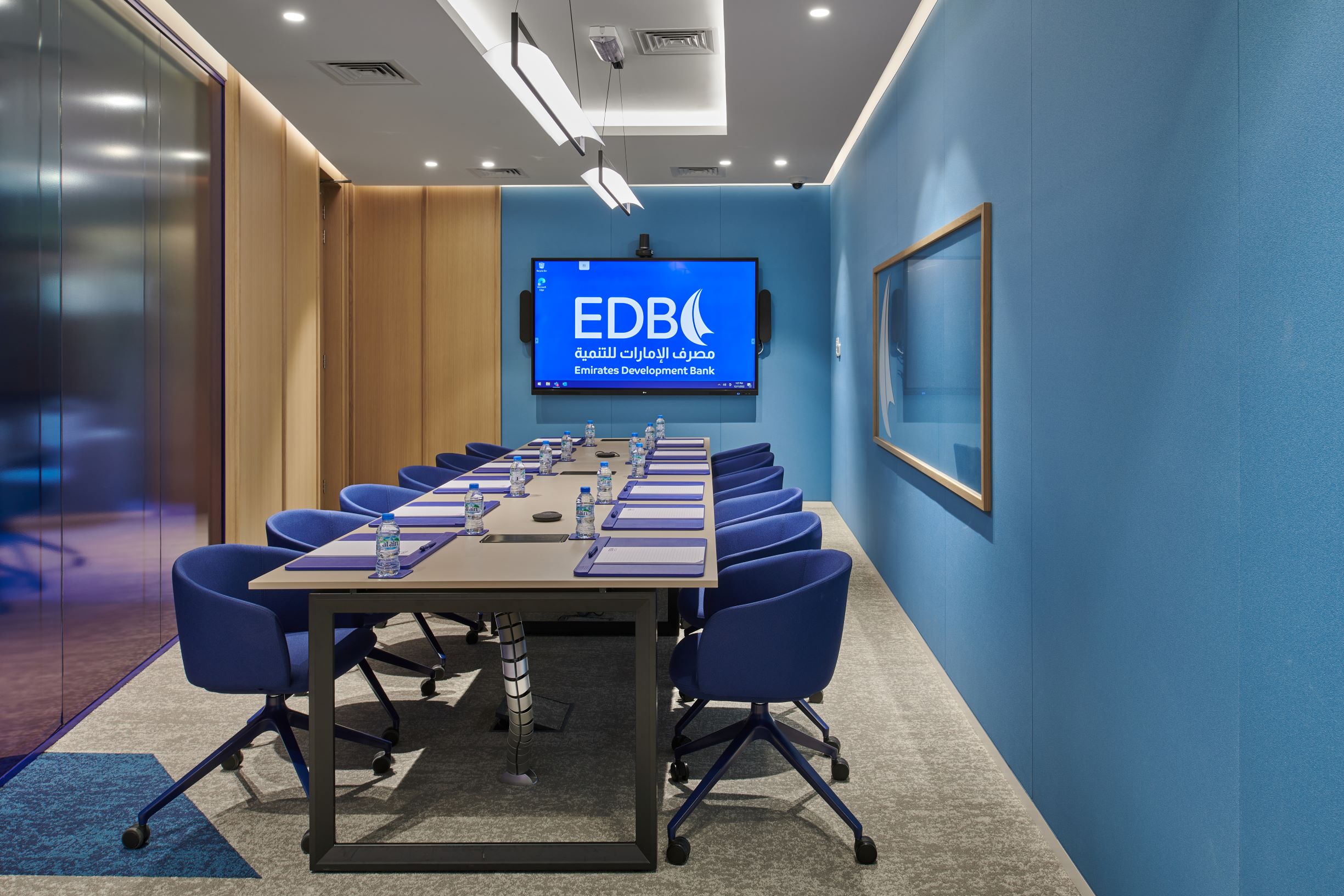 EDB_meeting_room